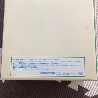 ディズニー　カップ　ポット　セットの画像
