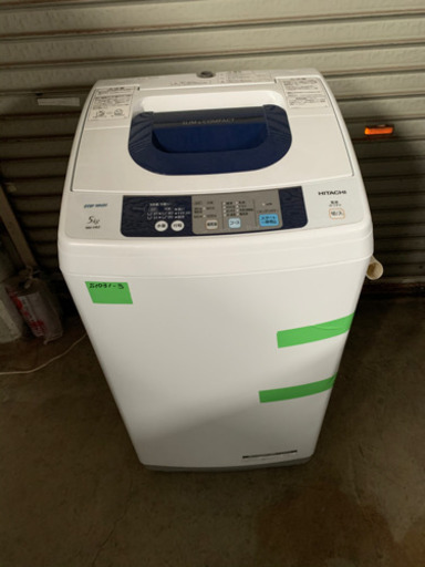 s1218-1 日立　全自動電気洗濯機　NW-H52 5kg 2016年製