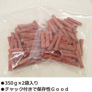 【取りに来ていただける方限定！無料！】シニア犬用ドックフード10kg　えさ　犬のおやつ　セットの画像