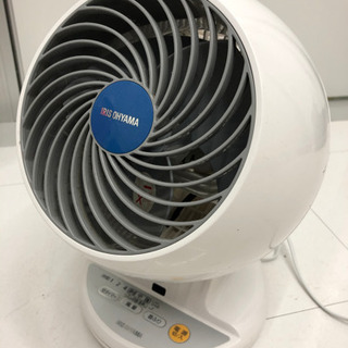 アイリスオーヤマ サーキュレーター PCF-C15 リモコン付き