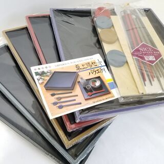 【みんな揃ってお正月】新品未使用　卓上膳セットバラエティ　5色　お正月　家族団らん　おせちの画像
