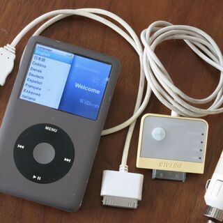 iPod classic 120GB
