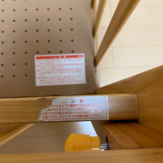 【引取のみ】カトージ KATOJI ベビーベッドの画像