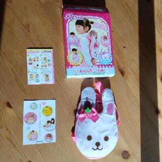 中古　メルちゃん　おんぶだっこひも