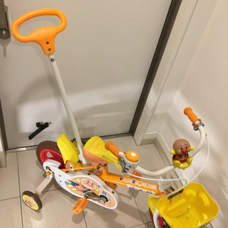 子供用アンパンマン自転車
