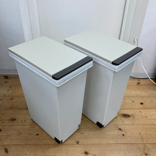  O 12-380 ゴミ箱 2個セット 30L