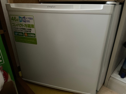 simplus 1ドア冷蔵庫　SP-146L