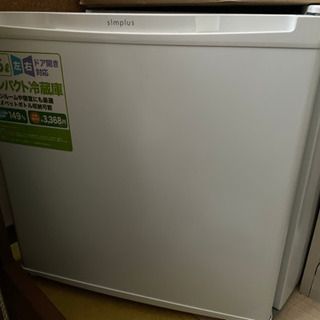 simplus 1ドア冷蔵庫　SP-146L