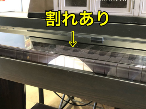 YAMAHA 電子ピアノ Clavinova【C3-1218】