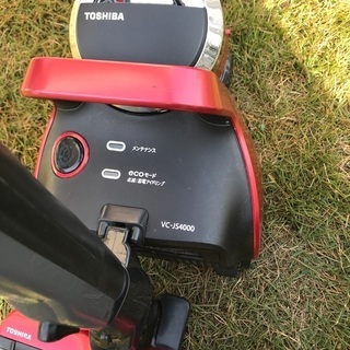 TOSHIBA サイクロン掃除機　ジャンク　差し上げますの画像