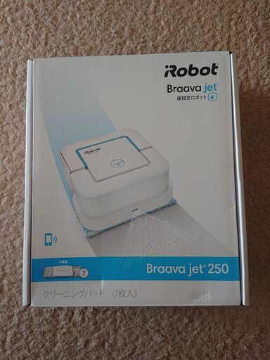 【新品】Braava jet250