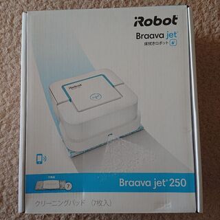 【新品】Braava jet250の画像