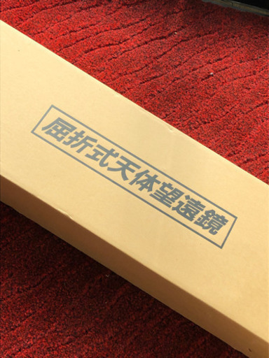 【お値下げ‼︎】美品‼︎   MIZAR   オススメ　屈折式　天体望遠鏡　興味　趣味　星　プレゼント　現品限り