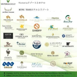 BIYOKEA ブレンド６精油 ベトナム製 【正規輸入品】 エッセンシャルオイル (100㎖) の画像