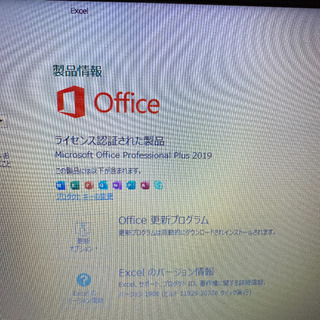 Lenovo G50-80 五代i3 office2019の画像