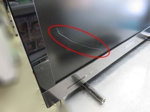 【自社配送は札幌市内限定】SONY/ソニー 22インチ液晶テレビ BRAVIA/ブラビア KDL-22EX420 2011年製 訳あり