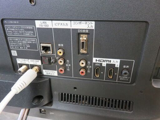 【自社配送は札幌市内限定】SONY/ソニー 22インチ液晶テレビ BRAVIA/ブラビア KDL-22EX420 2011年製 訳あり