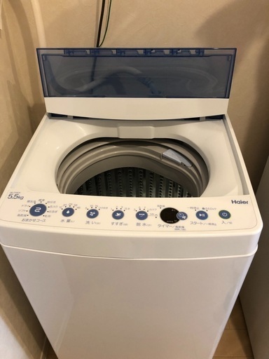 【お譲りします】ハイヤー洗濯機