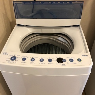 【お譲りします】ハイヤー洗濯機