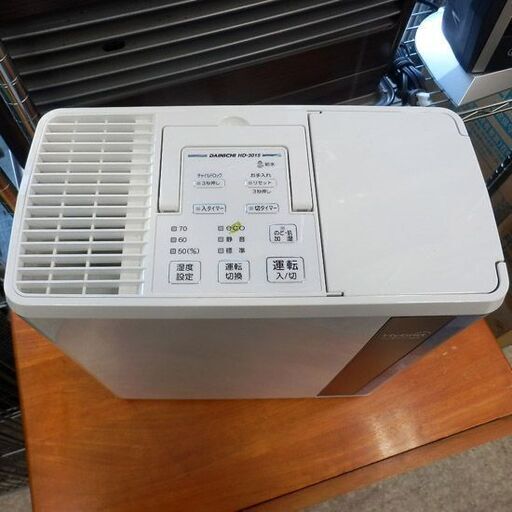 ▶加湿器 2015年製 ダイニチ HD-3015 ハイブリット式加湿器 DAINICHI ハイブリット式 ペイペイ対応 札幌市西区西野