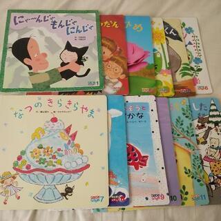 絵本12冊の画像