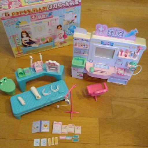 【商談中】リカちゃん病院　ドキドキちょうしんき！