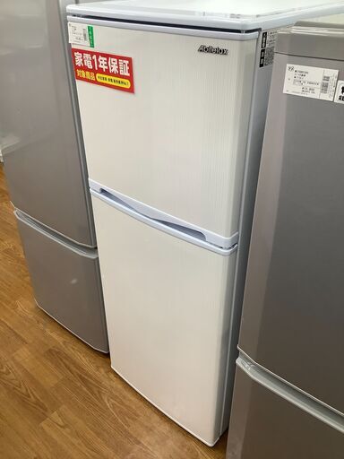 Abitelax アビテラックス　2ドア冷蔵庫　AR-143E　2018年製【トレファク　川越店】