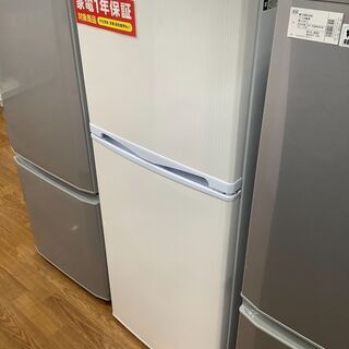 Abitelax アビテラックス　2ドア冷蔵庫　AR-143E　...