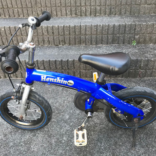 へんしんバイクの画像