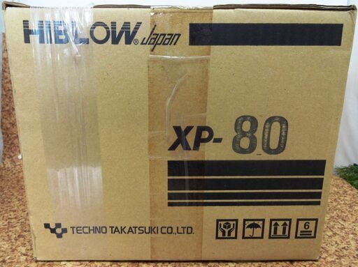 【値下げ品】高槻 エアポンプ XP-80 未使用品 TAKAGI