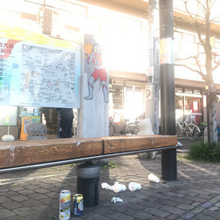 祖師ヶ谷大蔵夢拾い💙 − 東京都