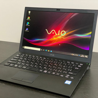 VJS131 VAIO S13 13インチ　Microsoft Office(ワード,パワーポイント,エクセル)i5-6200U メモリ8GB SSD128GB 高性能ノートパソコン