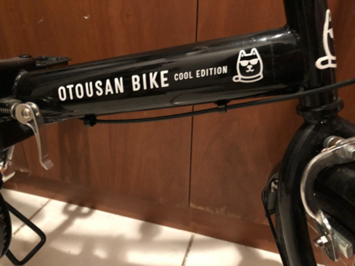 レア☆SoftBank お父さん 折りたたみ自転車　ブラック