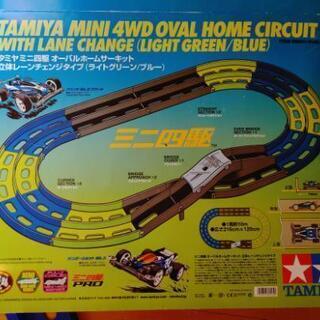 TAMIYAミニ四駆コースの画像