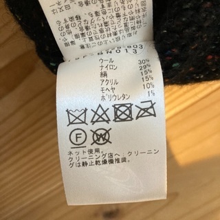 ビームス　メンズSサイズ　黒のニットの画像
