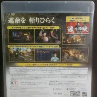 真・三國無双6empireの画像