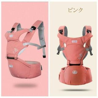 値下げ！！かなり安い！！楽ちん♫抱っこ紐☆ヒップシート