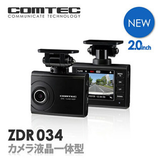 ★ドライブレコーダー コムテック ZDR034 の画像