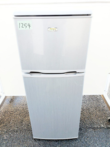 一人暮らし応援✨✨限界価格✨✨洗濯機/冷蔵庫✨
