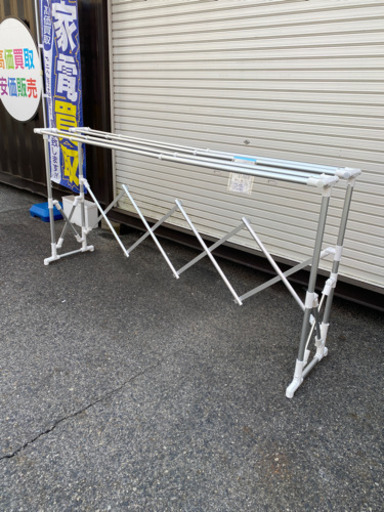 ベルメゾン コンパクト 布団干し 軽量 4枚 伸縮 9,900円