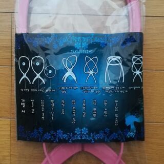 組み立て式 ウィッグスタンド 未開封品