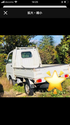 ミニキャブ　軽トラ