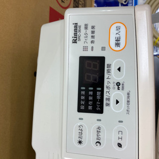 O 12-374 Rinnai SRC-364E ガスファンヒーター 都市ガスの画像