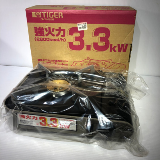 #4914 タイガー 卓上コンロ CKT–A280