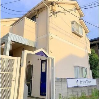 田無駅より徒歩2分 ワンルーム 敷金礼金ゼロゼロ🌟最安0円…