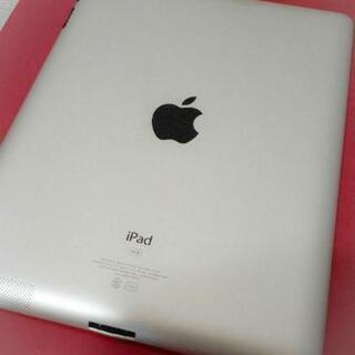 【決まりました】iPad2