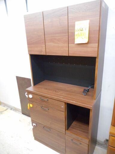 ID:G951983　レンジボード3面