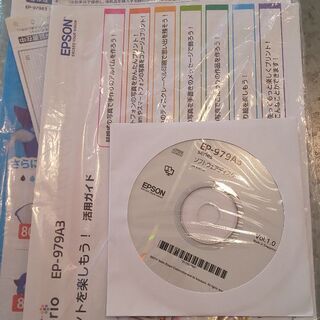 保留中！手渡しで！EPSONのプリンター。ジャック品!の画像