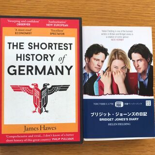 洋書2冊