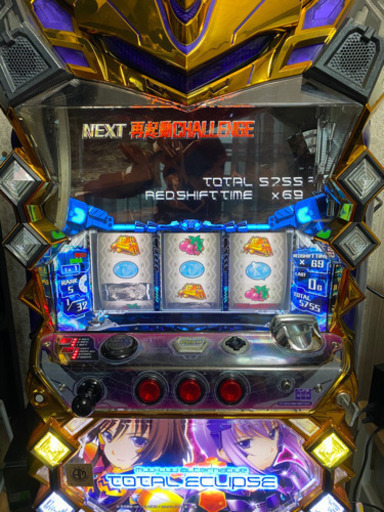 パチスロトータルイクリプス